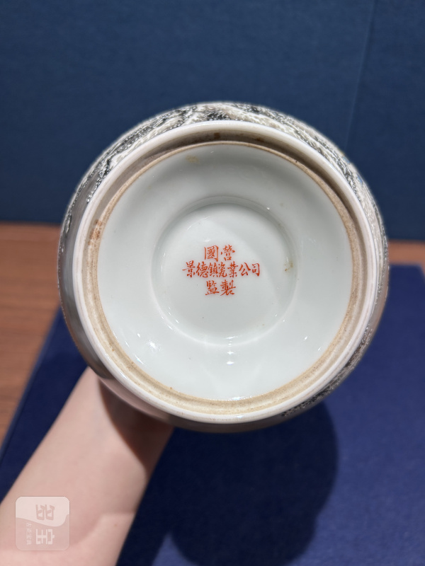 1950年作 粉彩雪景图瓶 - 图8